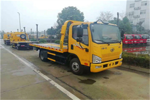 贡井附近24小时救援车电话