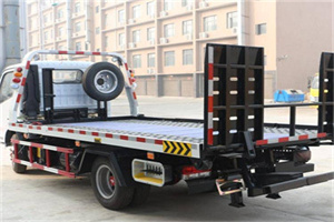 贡井24小时道路救援电话