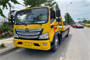 贡井汽车救援头像