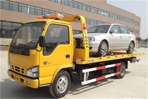 贡井道路救援一般怎么收费