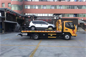 贡井附近汽车拖车电话