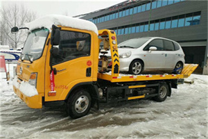 贡井附近道路救援服务