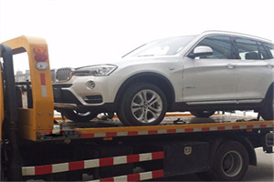 贡井拖车24小时服务电话