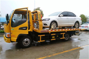 贡井附近拖车救援24小时服务热线